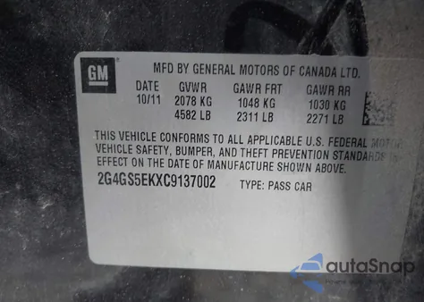 2012 Buick Regal Premium 1 from USA, damaged, VIN 2G4GS5EKXC9137002